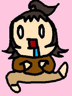 �䂫�Ƃ���