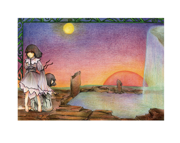 ���낦��҂�