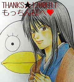 ����A�G���U�x�X